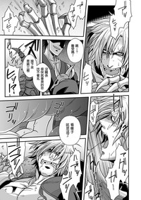 第17頁 封面 - HaSM.cc
