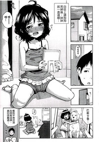 第105页图