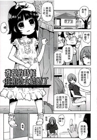 第121页图