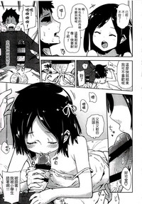第149页图