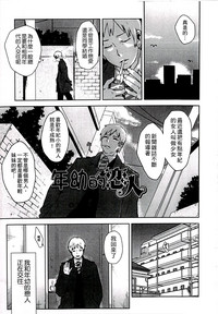 第157页图