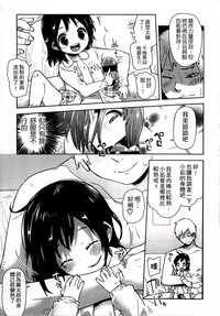 第161页图