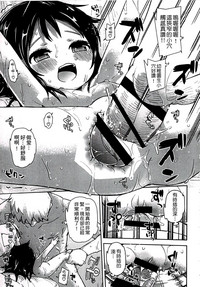 第165页图