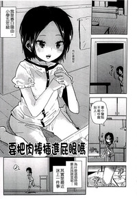 第169页图