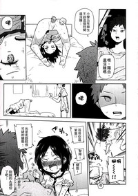 第173页图