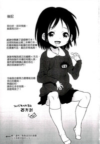 第189页图