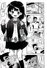 第25页图