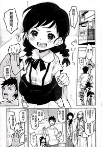 第45页图