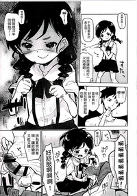 第49页图