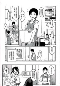 第85页图