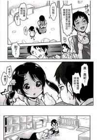 第89页图