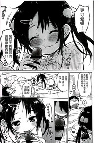 第93页图