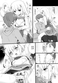 第13页图