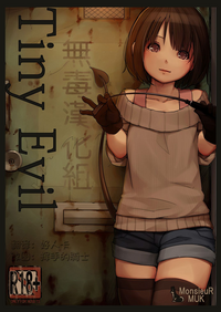 第1页图
