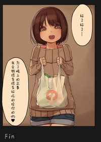 第25页图