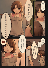 第5页图