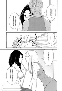 第17页图