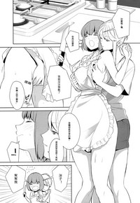 第1页图