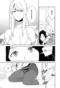 第21页图