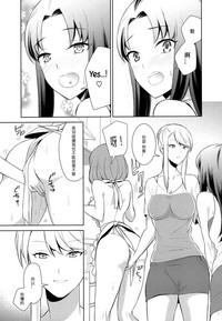 第5页图