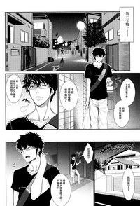 第137頁圖
