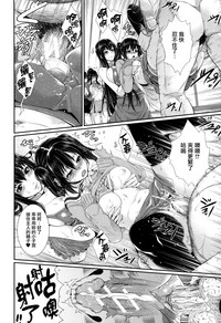 第53頁圖