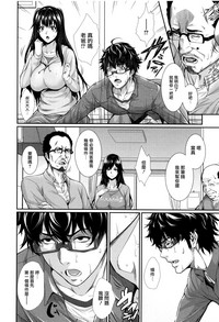第97頁圖