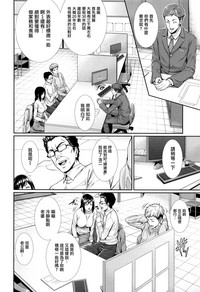 第9頁圖