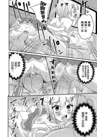 第17頁圖