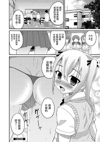第21頁圖