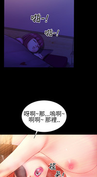 第13頁圖