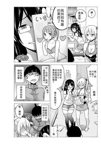 第101頁圖