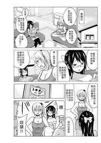 第113頁圖
