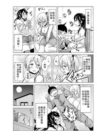 第117頁圖