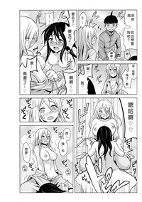第121頁圖