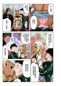 第13頁圖