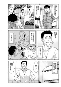 第61頁圖