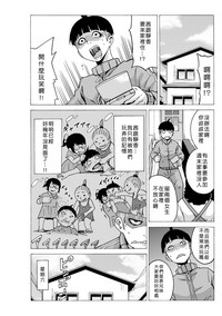 第97頁圖