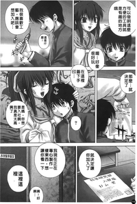 第117頁圖