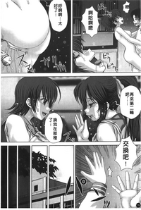 第133頁圖