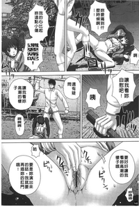 第149頁圖