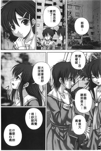第165頁圖