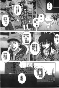 第169頁圖