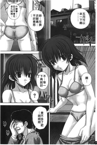 第25頁圖