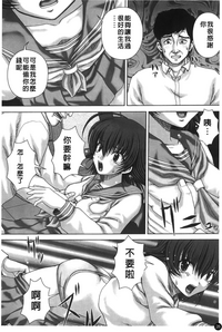 第29頁圖