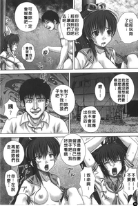 第57頁圖