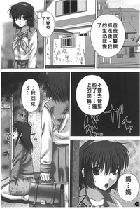 第73頁圖