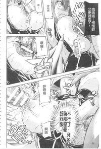 第101頁圖