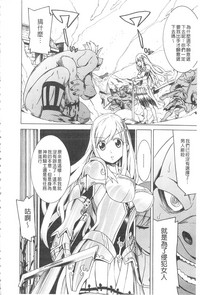 第125頁圖