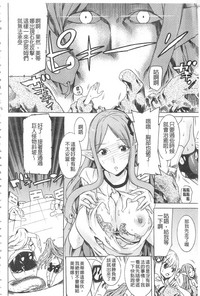 第165頁圖
